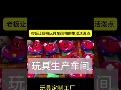 سازنده اسباب بازی سفارشی لامپ سفارشی PVC وینیل اسباب بازی LED Light Up Toys