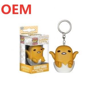 OEM کارتونی خوشگله Gudetama تخم مرغ زرده کلید زنجیر شخصیت های کلید زنجیر سفارشی بازی اکشن شخصیت ها